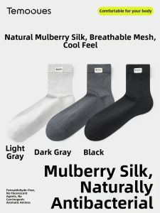Antibacterial Silk Mens Socks Breathable and Odor-Resistant
