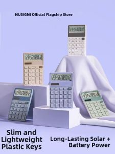 Nusign | Portable Office Calculator 12 Digits Wide Screen Solar & Battery Powered