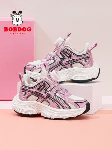 Bobdog | Non-slip Girls Sneakers