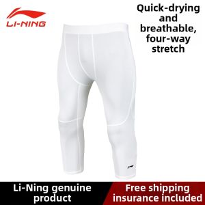 Li-Ning | Running Compression Shorts Moisture Wicking