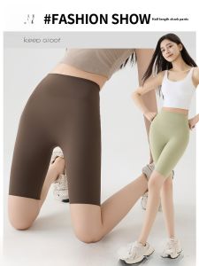 miiow | Cat Person Womens Summer Yoga Pants Thin Seamless High Waist Five-Quarter Length Sport Riding Bottoms Tummy Control Butt Lifting