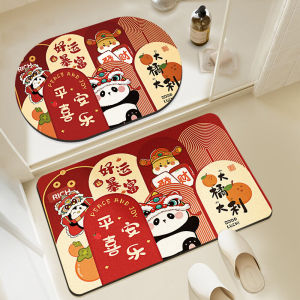 New 2025 Bathroom Mat Absorbent Non-Slip Bath Room Door Silicone Dirt Resistant No-Wash Modern Simple Style Faux Suede Fabric
