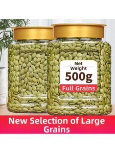 Roasted Salted Pumpkin Seed Kernels 500g