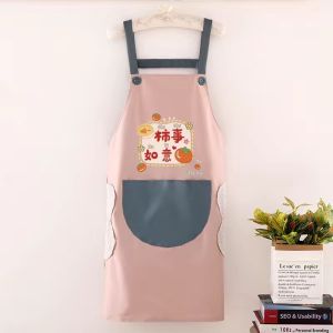 Waterproof Oil-resistant Kitchen Apron Waistcoat New 2024 Trendy Korean Style Home Use Cartoon All-purpose Size PVC Material