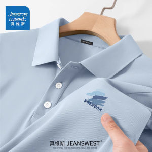 Jeanswest Mens Short Sleeve Polo Shirt Cool Feeling Antibacterial Flip Collar Summer Fashion Urban Style Regular Fit Polyester Fiber