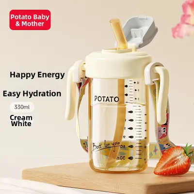 Potato | Kids Sippy Straw Cup 2 Years and Up Drinking and Milk Feeding