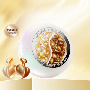 AFU | Radiance Anti-Wrinkle Essence Oil 40 Pieces