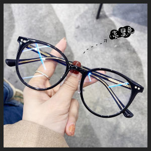 Fashionable Korean Style Myopia Glasses Frame Anti-blue Light Black Frame Optical Glasses for Men And Women Flat Lens Prescription Ready