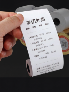 WANGBAI | Thermal Receipt Paper 57x30mm