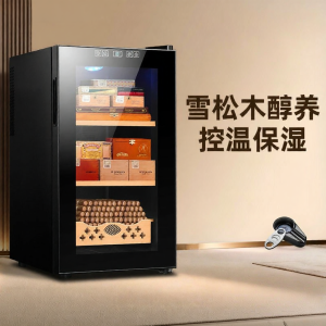 Dual-Core Cooling Humidor Wine Storage Cabinet Cedar