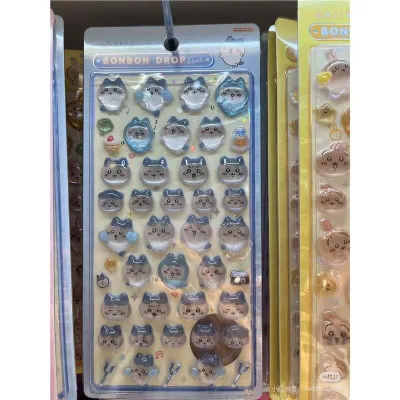Giới Thiệu Về Sản Phẩm Sticker 3D Dễ Thương GiIka Uzaki Drip Glue Sticker Dán Trang Trí 3D Dễ Thương Cho Đồ Dùng Văn Phòng Phẩm
