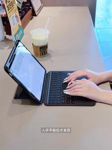 Zoyu | Bluetooth Keyboard Protective Case for iPad Multiple Models