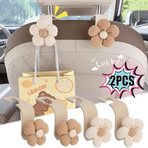 2PCS Multifunctional Flower Car Hooks Cute Flower Car Seat Backrest Creative Storage Hooks Car Decorations