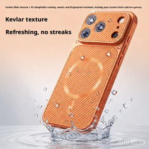 Carbon Fiber Texture PC Backboard Magnetic Phone Case For iPhone 17 Air 16 15 14 13 Pro Max Heat Dissipation TPU Border Cover