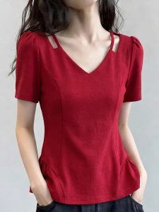 AIYITI | Commuting V-Neck Short Sleeve Slimming Top