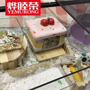 Xiaorong Ceramic Nest Flip Removable and Washable Lizard Palace Guard Hermit Crab Small Fish Hamster Djungarian Hamster Neutral Shelter