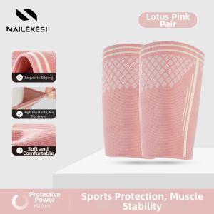NAILEKESI | Compression Thigh Protection Guard for Basketball