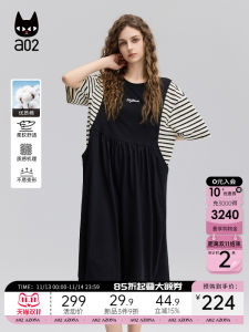 ชุดเดรสแขนสั้นลายทาง A02 ทรงเอเอวสูง ผ้าฝ้าย กระโปรงยาวปานกลาง ฤดูร้อน 2025 ใหม่ ชุดเดรสผู้หญิง ชุดเสื้อยืด