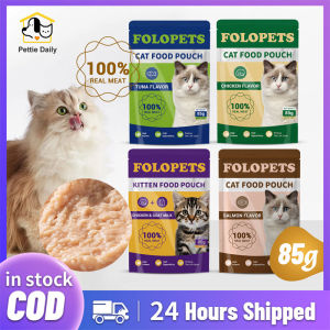 FOLOPETS 85g Kitten & Adult Cat Wet Food Pouch Tuna Chicken Salmon Flavor Real Meat For Adult Cats and Kitten Cat Snack High Protein