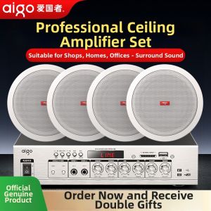 Aigo | In-Ceiling Background Music Amplifier Speakers Embedded