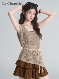 La Chapelle | Brown Hollow-out Sleeveless Top and Pleated Skirt Set