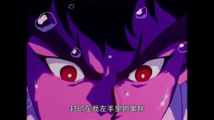 USB Cantonese Cartoon 地狱老师 Jigoku Sensei Nūbē + 犬夜叉 Inuyasha 粤语动漫 Anime 怀旧动画 广东话