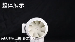 🔥20-year warranty🔥4inch Exhaust Fan Extractor Fan Kipas Ekzos Pipe Exhaust Diagonal Flow Pressurized Fan for Bedroom Living Room Toilet Kitchen Bathroom Home Duct Booste Extractor Fan double speed pressurized duct fan High Suction Power Air Cleaning fan