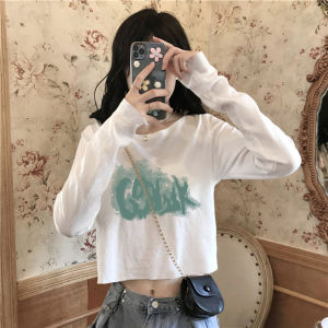 White Long Sleeve Cotton T-Shirt Womens High Waist Print Loose Base Shirt Korean Style Commute Fashion Classic Pattern