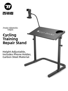 West Biking | Cycling Training & Maintenance Portable Adjustable Desk