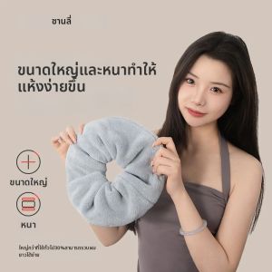 Sanli | Super Absorbent Quick Drying Hair Protecting Headband