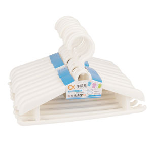 Thickened Plastic Clothes Hanger Anti-Slip Rotatable And Extendable Wide Laundry Hanger Family Suitable Children Room  Style