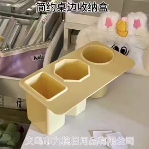 BOSSLU Tempat Pena Pensil Samping Meja 3Slot Perekat Minimalis Tempat Kosmetik Kapasitas Besar