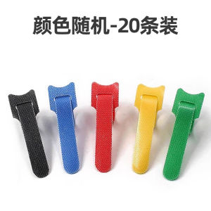 Magic Tape Cable Organizer Computer Charging Cable Data Line Home Use Organizer Fixed Tidy up Tool Durable Easy to Use