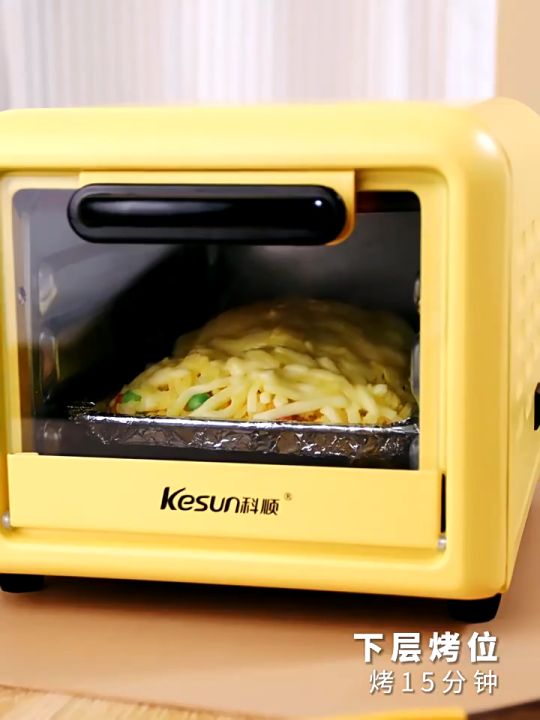 Lò nướng điện mini Lò nướng điện Kesun dung tích 5L công suất 300W - Main Image
