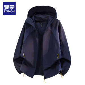 ROMON | Quick Dry Summer Sun Protection Mens Ice Silk Thin Jacket