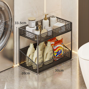 MUGG | Home Bathroom Storage Rack