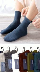 Combo 5 đôi Tất cổ cao vớ trơn nam basic tất công sở đi giày tây cotton cao cấp