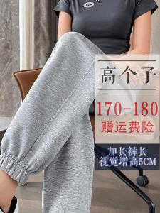 กางเกงกีฬาสีเทาสำหรับผู้หญิง กางเกงขายาวทรงหลวมสบาย ๆ ทรงลำลอง ทรงหลวม ทรงลำลอง ทรงหลวม กางเกงขายาวทรงหลวม