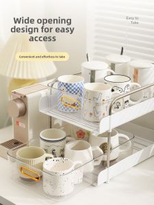 WEIAI | Multi-function Storage Rack with Multiple Layers