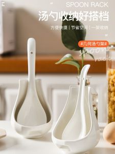 Trending Creative For Home Ceramic Spoon Holder Long Handle Spoon Soup Spoon Large Soup Big Porcelain Spoon Cute Spoon Storage Box