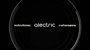 Alectric Cyclone Vacuum Cleaner Airboost เครื่องดูดฝุ่นมือถือไร้สาย แรงดูด 27000PA - รับประกัน 3 ปี