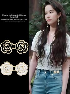 Qianbaihui | Waist Tightening Adjustable Button for Jeans