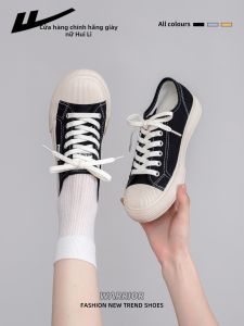 Warrior | Student Friendly Classic Biscuit Design Light Casual Shoes