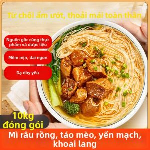 YIFANGYOUTA | Mì Tự Làm Từ Poria Jobs Tears và Sắn 10 Kilogram