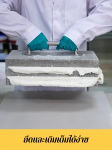 🔥พร้อมส่ง👍PUโฟม PU FOAM พียูโฟม สเปรย์ 350ml สเปรย์โฟม อุดรูผนัง โฟมอุดรอยร้าว ช่องว่างประตู หน้าต่าง หลังคา พร้อมใช้ โฟมอุดรอยรั่ว พียูโฟม