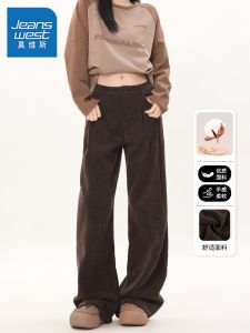 True Weave Mermaid Corduroy Wide Leg Pants Womens Autumn 2025 New Retro High Waist Slimming Casual Straight Long Trousers