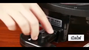 กระทะปิ้งย่างไฟฟ้า เตาหมูกระทะ พร้อมหม้อชาบู ทำได้หลากหลายเมนู 2-in-1 เตาปิ้งย่างอเนกประสงค์ กระทะหมูกระทะ กะทะปิ้งย่าง