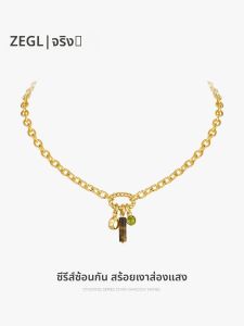 สร้อยคอ ZEGL Tiger Eye Stone เครื่องประดับแฟชั่นสำหรับผู้หญิง เครื่องประดับคอแบบสวมทับได้ สร้อยคอแบบมีโซ่หนังสือชั้นใน ทองคำขาว