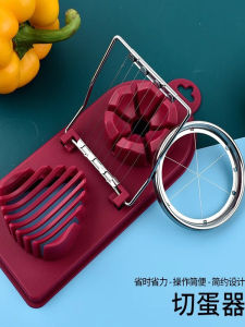 Stainless Steel Egg Slicer Two-In-One Home Use Hardboiled Egg And Preserved Egg Cutter Multi-Function Kitchen Tool