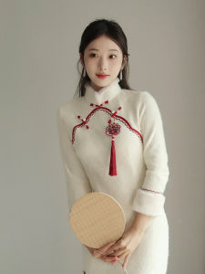 Váy Trang Phục Lễ Hội Mùa Đông Dày Dặn Lót Lông Cừu Phong Cách Trung Hoa Trẻ Trung Màu Trắng Mới Váy Dài Thường Ngày Cho Phụ Nữ Trẻ